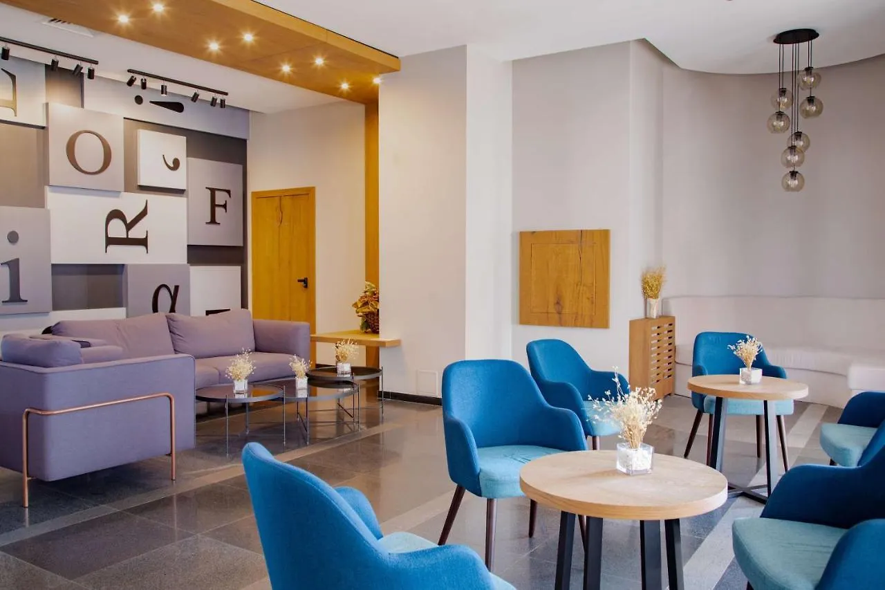 Metropolitan Hotel Sofia, A Member Of Radisson Individuals